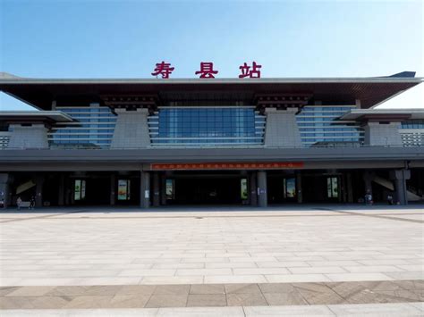 寿县高铁站建设工程计划在10月底前完工，整个站房突出楚风汉韵风格|楚风|寿县|站房_新浪新闻