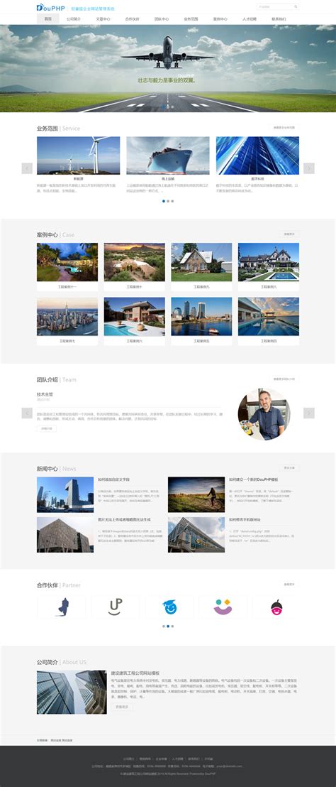 建筑公司网站|网页|企业官网|设计MMP - 原创作品 - 站酷 (ZCOOL)