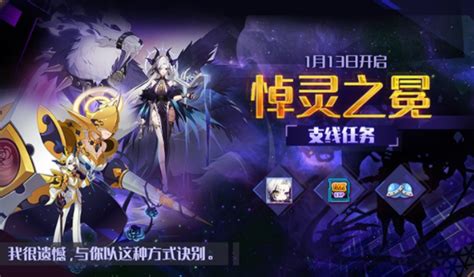 冥契&#183;格斯塔丝图片