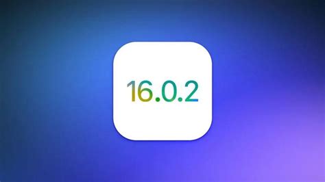 iOS 16.0.2 正式版升级_iOS 16.0.2 正式版一键刷机教程-完美教程资讯
