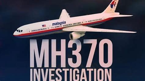 马航mh370找到了吗 必看：马航失踪事件水落石出 - 遇奇吧
