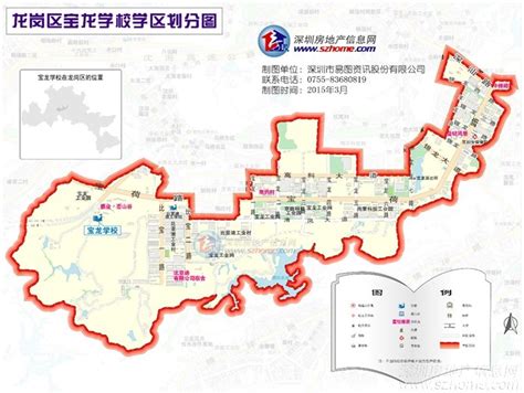2023年，龙岗力推这18个大面积产业空间土地整备项目！ - 家在深圳