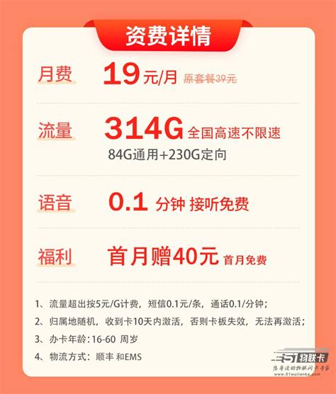 中国通信铁塔建设5G信号广播电波电信基站_2560X1440_高清视频素材下载(编号:5501857)_影视包装_光厂(VJ师网) www ...