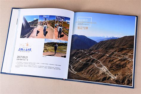 昆明定制设计旅行纪念册-高端原创设计制作旅行画册|平面|书籍/画册|精品纪念册设计 - 原创作品 - 站酷 (ZCOOL)