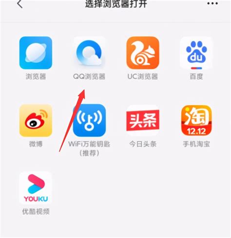 教你怎么下载公众号里面的音频文件_命令