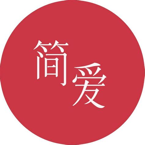 罗文连 - 武汉简爱情感婚姻咨询有限公司 - 法定代表人/高管/股东 - 爱企查