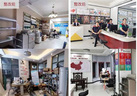 图文快印店加盟哪家好？快印客和优印堂对比怎么样？ - _智慧云码应用_客户营销案例|快印客让营销更精彩