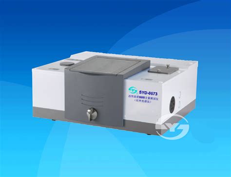 改性沥青SBS含量测定仪|SYD-0673改性沥青SBS含量测试仪（红外光谱法）|上海铸金分析仪器有限公司