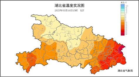 2020/2021年冬季中国气候冷暖转折成因分析