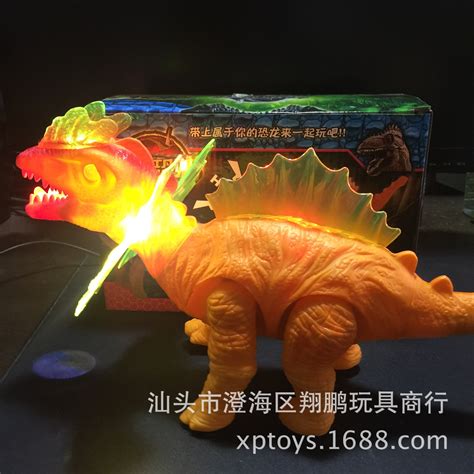 【乐美玩具】电动灯光爬行鸡冠龙带仿真叫声 恐龙模型地摊玩具-阿里巴巴