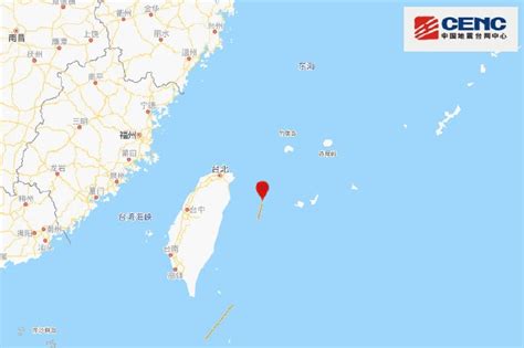 中国地震台网正式测定：台湾宜兰县海域发生4.6级地震