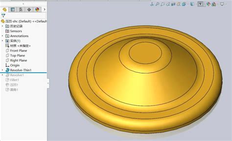 CAXA 3D实体设计2015版功能介绍-国际金属加工网