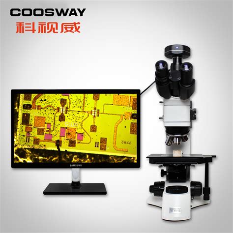 科视威2D/3D切换360°立体观察显微镜CSW-RZ-H200SD品牌：科视威-盖德化工网