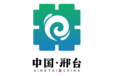 邢台市博物馆标志-Logo设计作品|公司-特创易·GO
