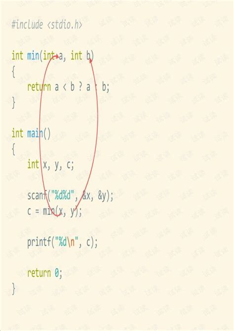 C语言函数(2)--形参与实参的讲解与函数的调用_c语言函数实参可以是变量吗-CSDN博客