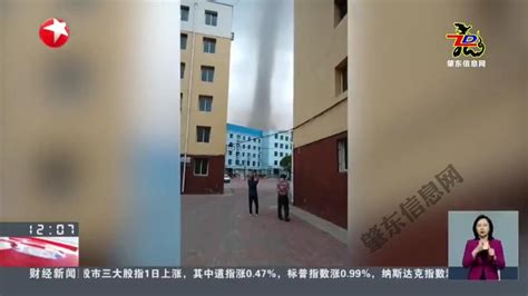 触目惊心！辽宁开原工业园龙卷风过后几成废墟-天气图集-中国天气网