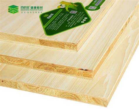 真符合绿色建材标准|板材品牌百的宝-中国木业网