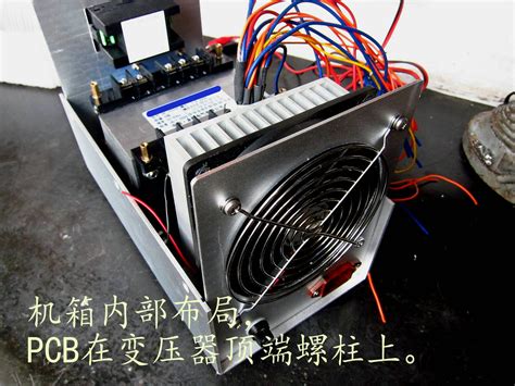 自制开源数控电源（30V/4A） - 创意DIY 数码之家