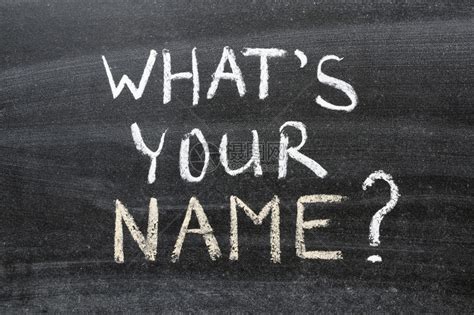 学校黑板上写着什么你名字的问题手写高清图片下载-正版图片504751264-摄图网