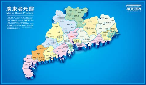 广东省各市地区生产总值（亿元）—2014年地区生产总值-3S知识库-地理国情监测云平台
