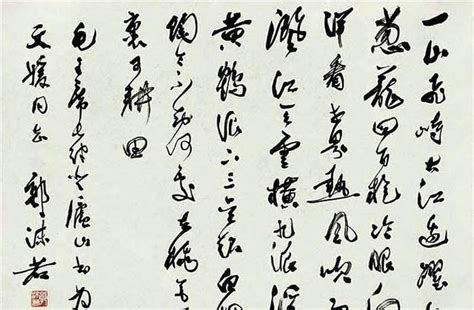 张爱玲的1943：中国文坛最美的收获，万物可爱，人间值得。 - 知乎