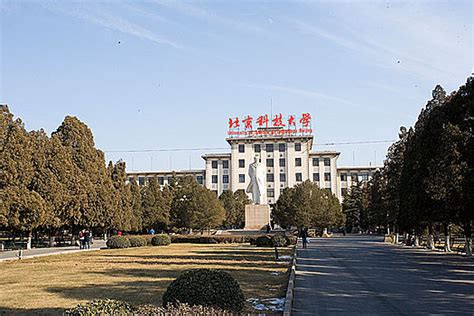 北京科技大学就业信息网 – HR校园招聘网