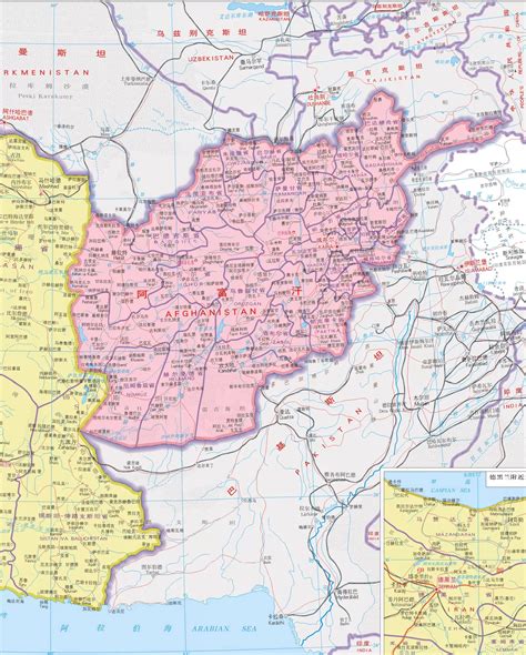 阿富汗地图,阿富汗地图中文版,阿富汗地图全图 - 世界地图全图 - 地理教师网