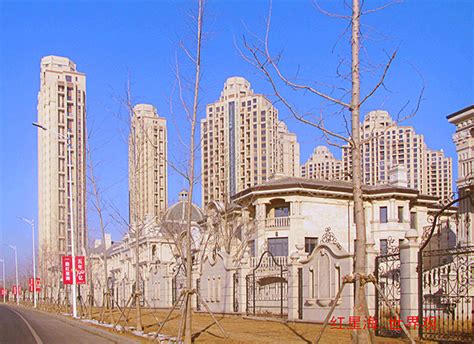 2017-2023年中国大连房地产行业发展前景分析及投资风险预测报告_智研咨询