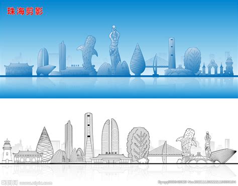 珠海旅游地标建筑图片设计图__海报设计_广告设计_设计图库_昵图网nipic.com