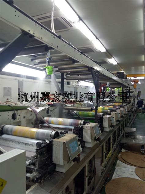 印刷车间及设备 - 深圳市广天下印刷包装集团