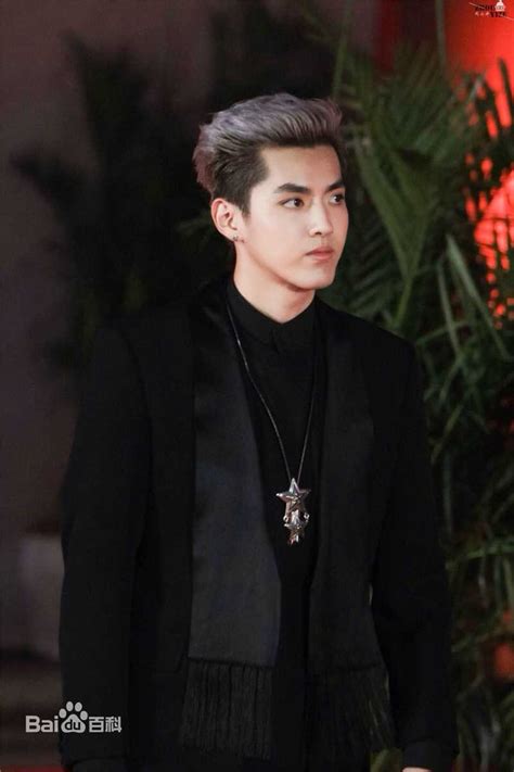 Kris吴图片