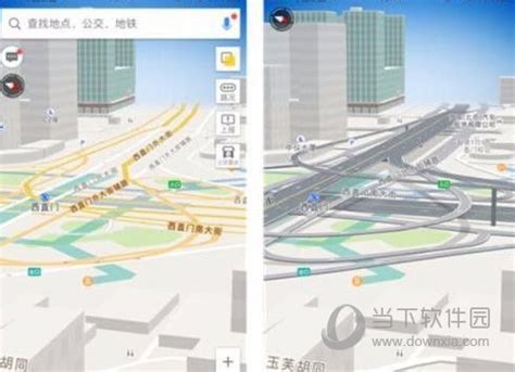 3D立体视图 卫星视图对比_苹果 iPhone 5_手机生活操作系统-中关村在线