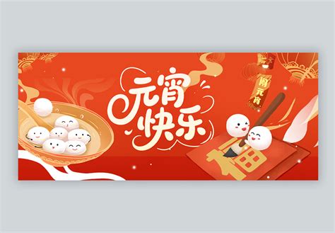 波斯王亚达薛西 的图像结果