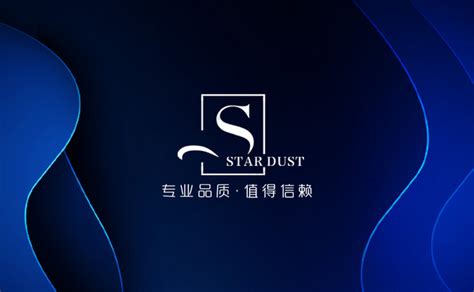 蓝色数码科技公司名片图片下载_红动中国