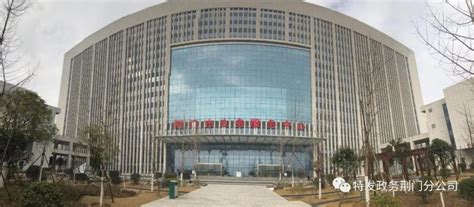 苏州市相城区政务服务中心(办事大厅)