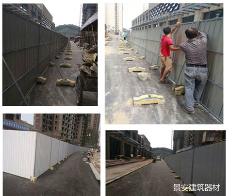 基坑护栏临边防护栏杆定型化施工围挡建筑工地围栏|价格|厂家|多少钱-全球塑胶网