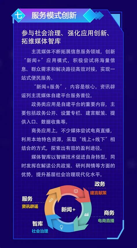 最新通报！南宁2名领导干部被查-桂林生活网新闻中心