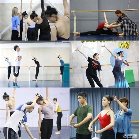 咸阳舞蹈艺考学校哪家好 咸阳市舞蹈艺考培训应该怎么选_2023舞蹈艺考最新资讯-舞蹈艺考培训就在舞研艺考！