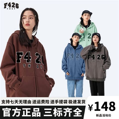 上海时装周的新名字——「F426」，值得被记住 – NOWRE现客