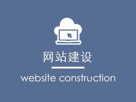威海网站制作,威海网站建设,威海淘宝装修,威海域名注册,威海阿里云服务器,威海小程序制作-江之源网络