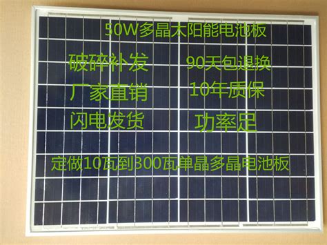 光伏系统及组件价格走势(2021年光伏组件价格走势) - 太阳能光伏板
