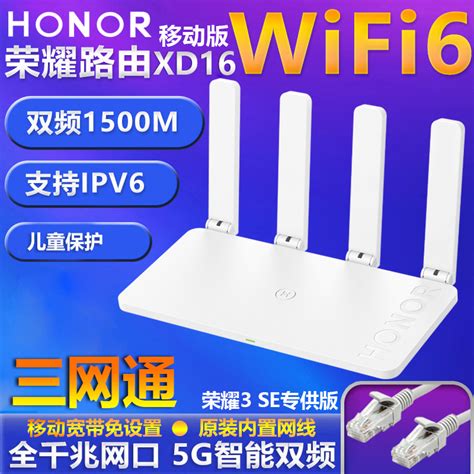 360T7中国电信全千兆路由器5g双频ax3000家庭通用wifi6路由5天线-淘宝网