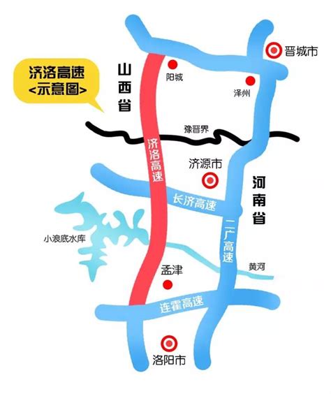 沁阳市规划图,的沁阳市规划图,沁阳市(第3页)_大山谷图库