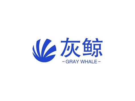 灰鲸logo设计 - 标小智
