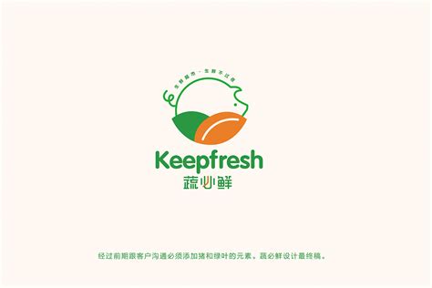 水果蔬菜超市标志超市logo_蛙客网viwik.com