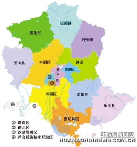最新！唐山5县市区部分行政区划调整_行政区域