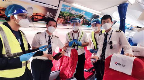 沟通于心 服务于行—陇南机场公司开展2022年“5·15国际航空情报日”系列活动