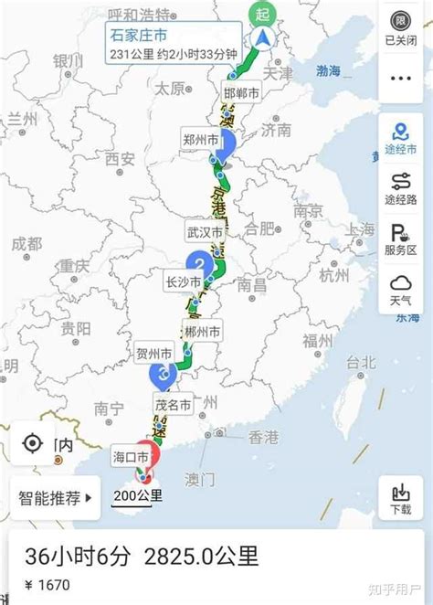 上海旅游攻略 上海旅游景点 - 环旅网