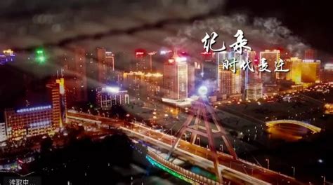 青海卫视重磅推出全新节目《昆仑眼》_要闻头条_长云网