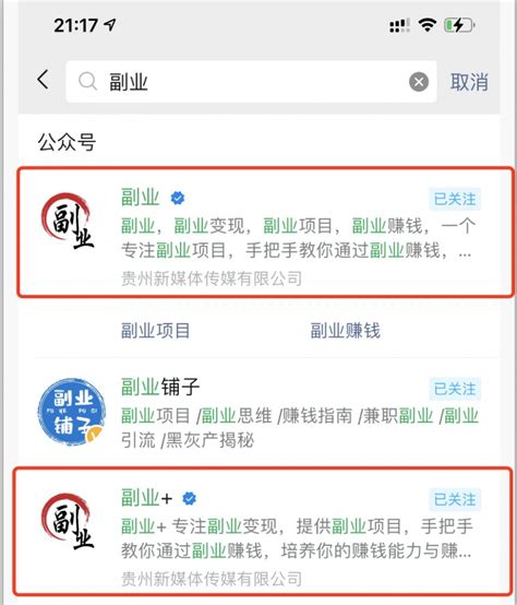 真正的中文版PubMed|文献_新浪新闻